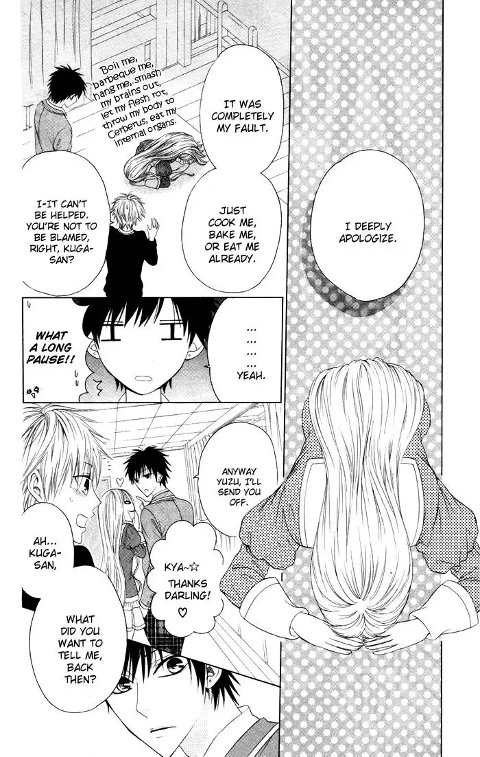 Danshi ing Girl! Chapter 4 41